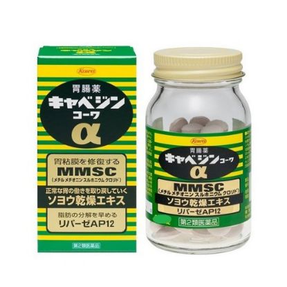 图片 日本兴和KOWA活性酵素健胃肠药整肠锭   300锭