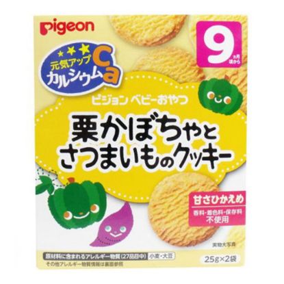 图片 贝亲Pigeon 磨牙饼干栗子+南瓜味(9个月+)