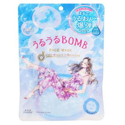 图片 高丝KOSE  8分钟超保湿滋润面膜  7枚    蓝色