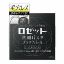 图片 特价ROSETTE 诗留美屋 黑珍珠硫磺洗颜膏 90g       2021年COSMOS大赏