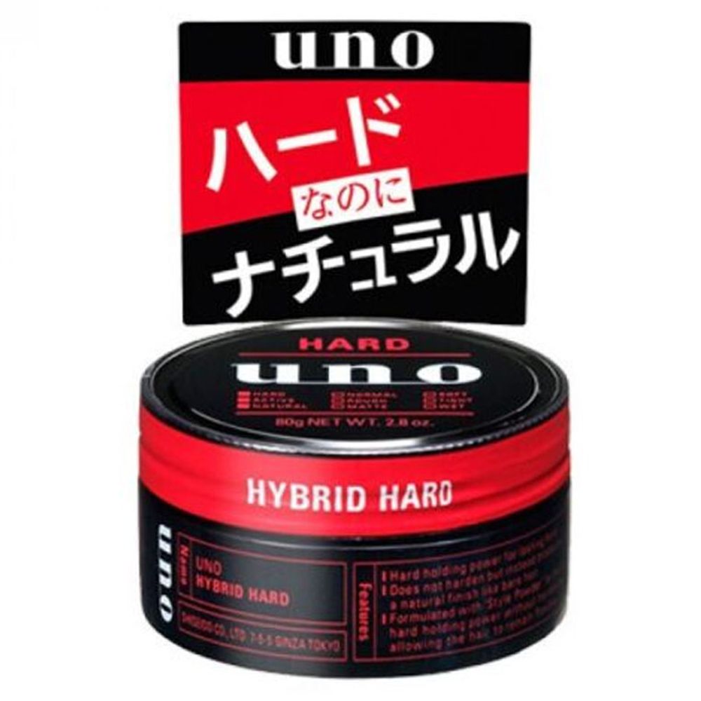 图片 资生堂 UNO吾诺男士发蜡 红色-80G