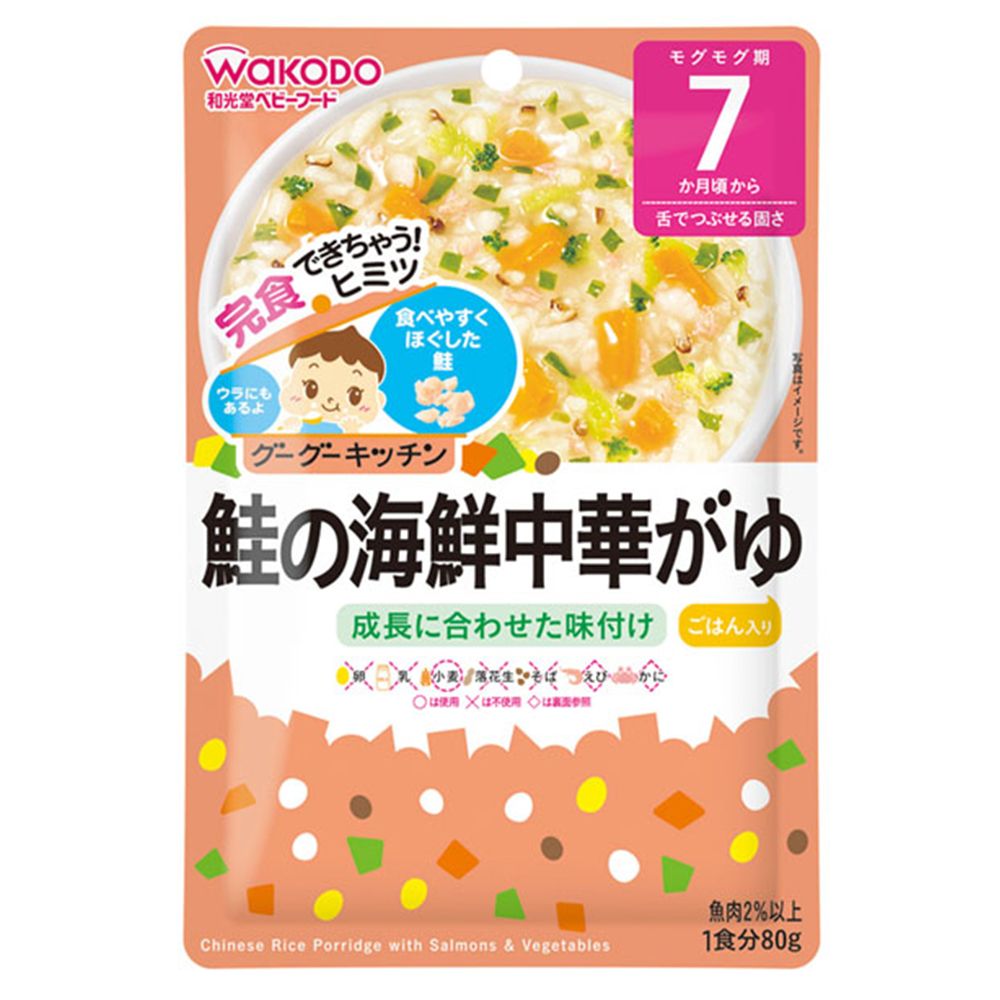 图片 WAKODO 和光堂三文鱼海鲜粥 7月+80G