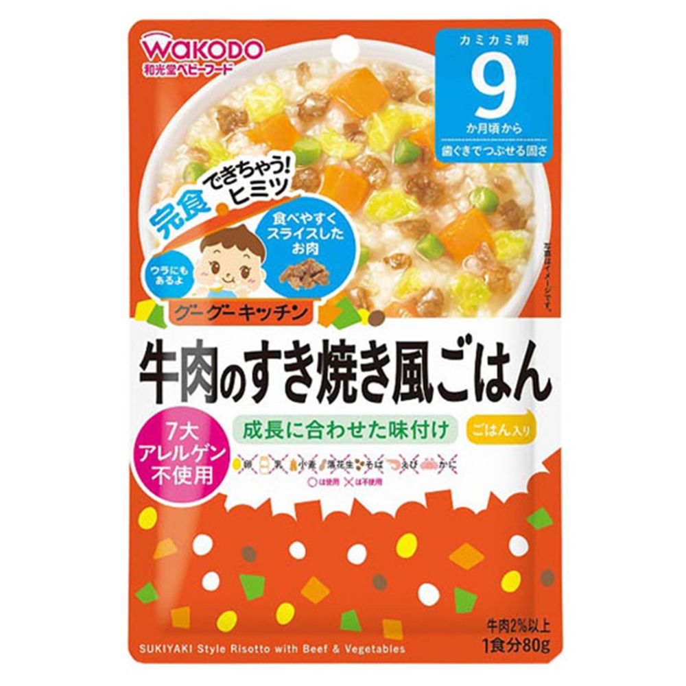 图片 和光堂嬰兒輔食 日式牛肉火鍋（壽喜鍋）風味牛肉飯 9個月起 80g