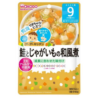 图片 WAKODO 和光堂日式三文鱼土豆焖菜 9月+