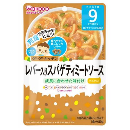 图片 和光堂 - 日本嬰幼兒肉醬雞肝意大利粉80g X 3包(9個月+)