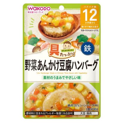 图片 和光堂-日本嬰幼兒即食系列-中式豆腐汉堡炖野菜 80g  (12个月+)