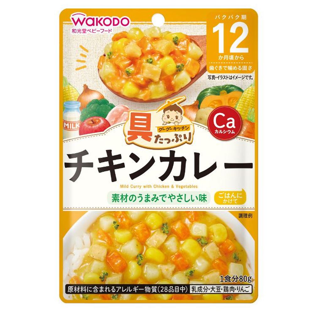 图片 和光堂-日本嬰幼兒即食系列-蔬菜咖喱鸡 80G(12个月+)