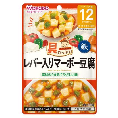 图片 和光堂-日本嬰幼兒即食系列-鸡肝麻婆豆腐(不使用辣味)  80G(12个月+)