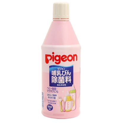 图片 日本进口贝亲奶瓶果蔬清洗剂消毒液婴儿餐具奶嘴玩具弱碱性1050ml