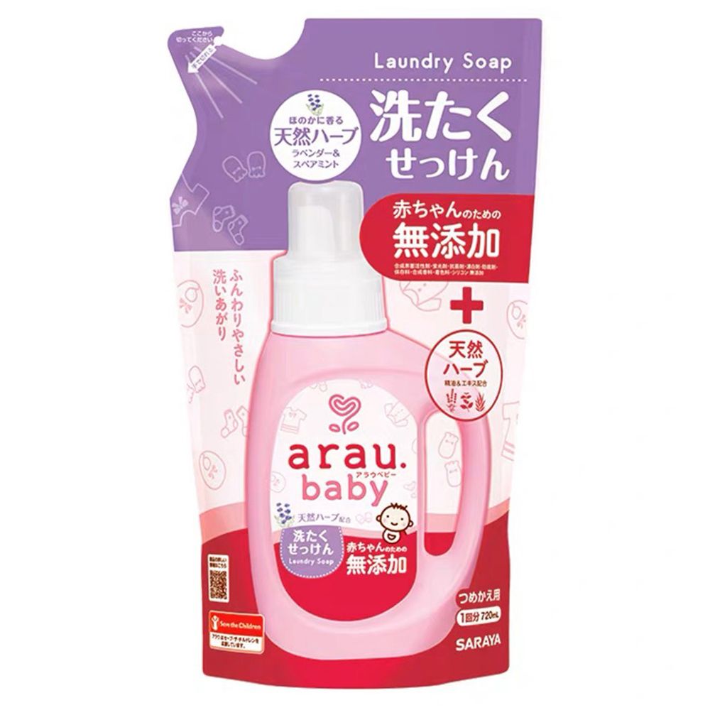 图片 ARAU BABY 植物无添加婴儿洗衣液替换装 720ML