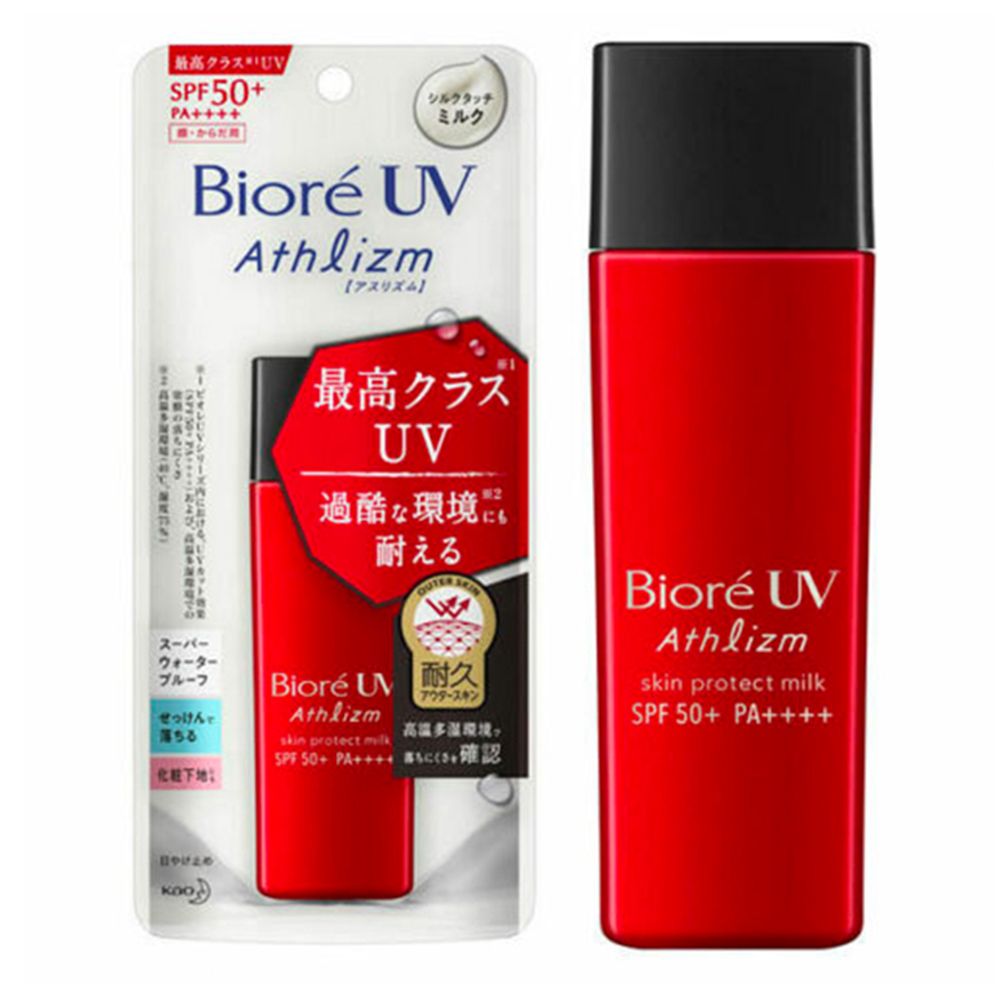 图片 花王KAO  Biore碧柔 UV Athlizm防晒乳液（小紅瓶）65ml