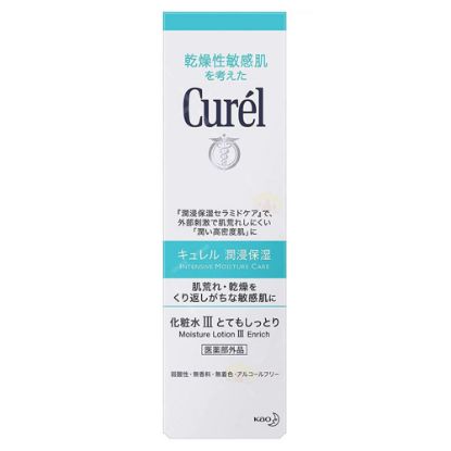 图片 花王KAO CUREL 珂润 化妆水 Ⅲ 150 ML