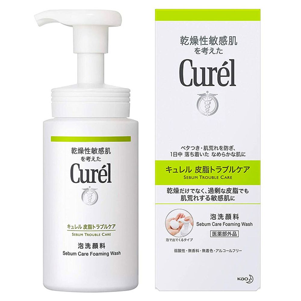 图片 花王KAO CUREL  珂润控油洁颜泡沫洗面 夏天清爽保湿补水150ml