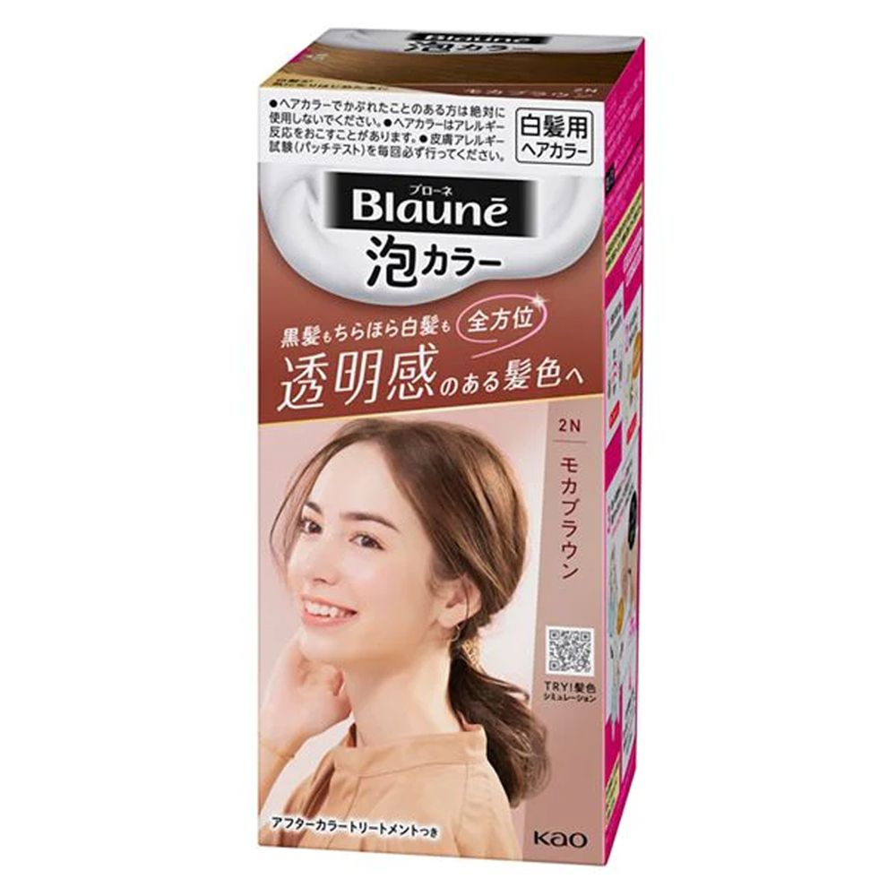 图片 花王KAO Blaune 白发用泡沫染发Natural系列-色号2N