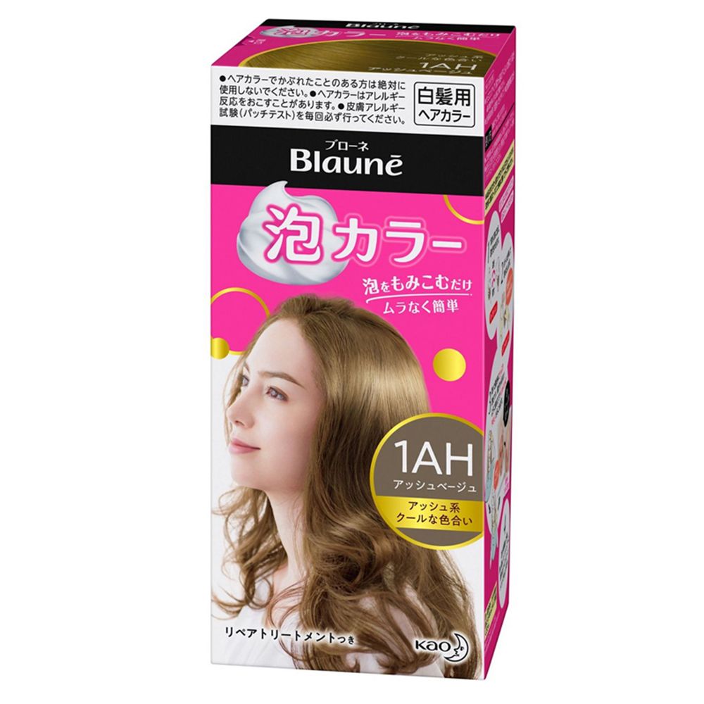 图片 花王KAO Blaune 白发用泡沫染发剂-色号1AH