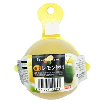 图片 日本製 ECHO 0428-118 壓檸檬器-附蓋