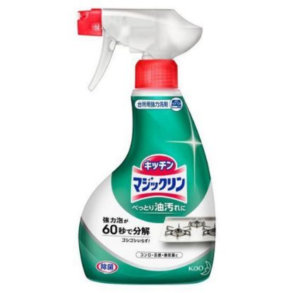 图片 花王KAO 厨房魔术去污喷剂 400ml 强力分解