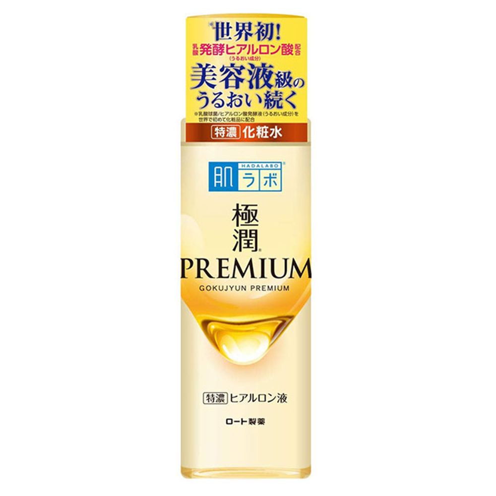 图片 日本乐敦 肌研金極潤5種玻尿酸高保濕化妝水-金色170ml