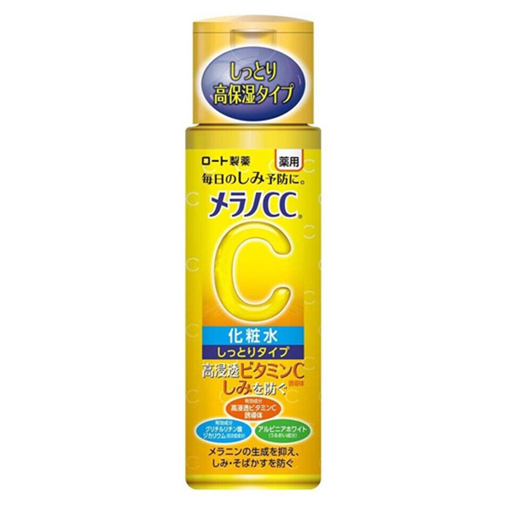 图片 日本乐敦 CC 药用美白化妆水   170ML