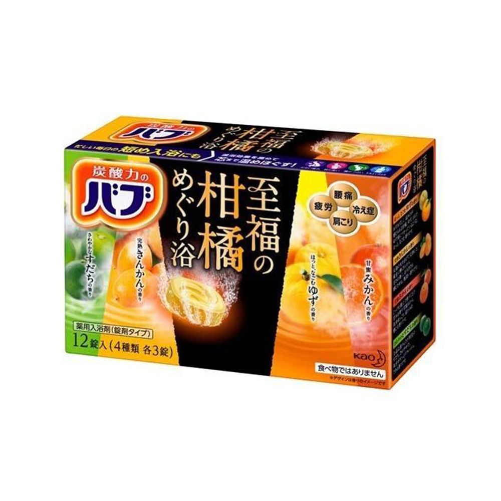 图片 特价 花王KAO 碳酸入浴剂浴盐   富贵橘香改善疲劳体寒肩周炎12锭