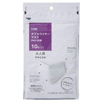 图片 CAINZ 双芯条 99% 抗菌口罩  成人女用 10枚入 2021年 日本口罩综合测试第一位