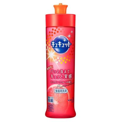 图片 花王KAO 厨用洗涤液 柚橙味 220ml