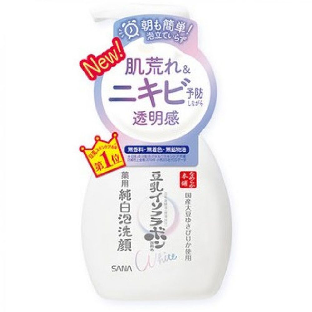 图片 SANA莎娜 SMOOTH HONPO 豆乳纯白洗颜泡沫洗面奶200ML