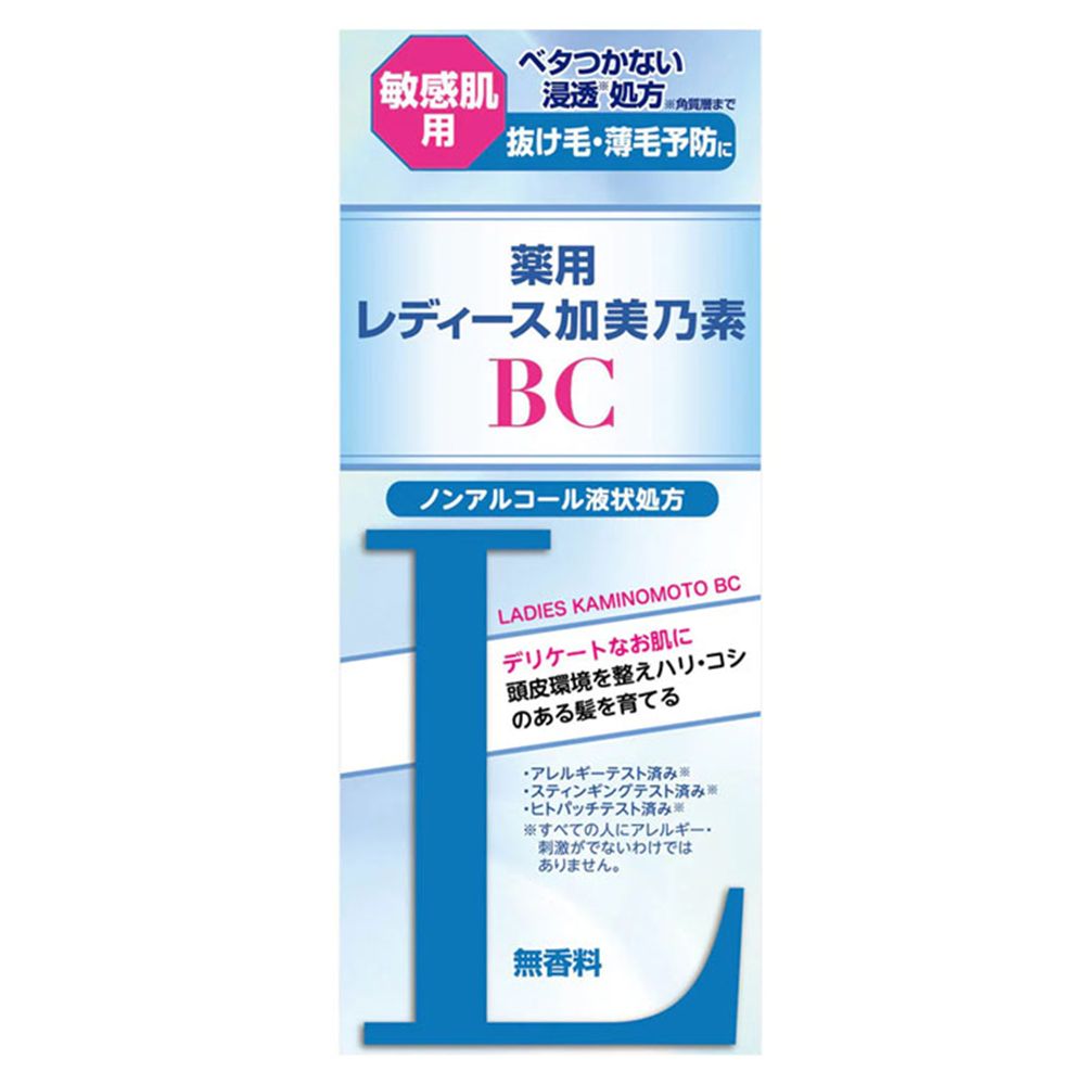 图片 日本No1 薬用加美乃素    女用发根护理育毛养毛剂 ( 300ml )