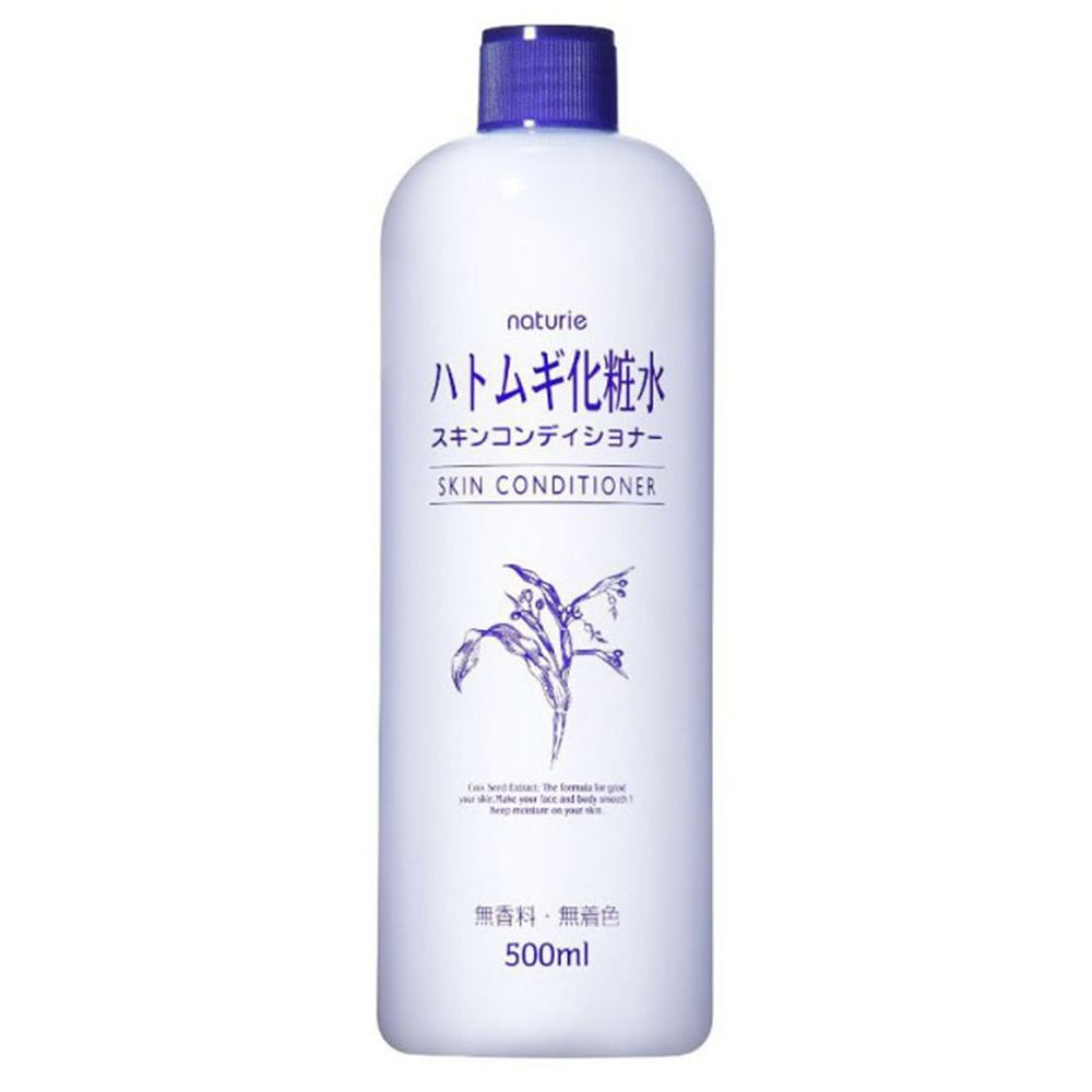 图片 NATURIE  娥佩兰  薏仁水 500ML