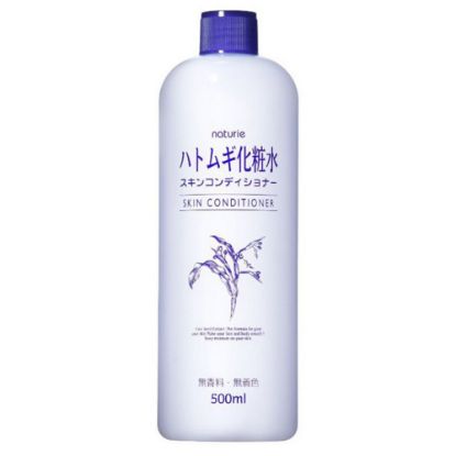 图片 NATURIE  娥佩兰  薏仁水 500ML