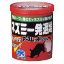 图片 日本安速 空间驱鼠烟雾剂2个入(15M2空间1个使用推荐）