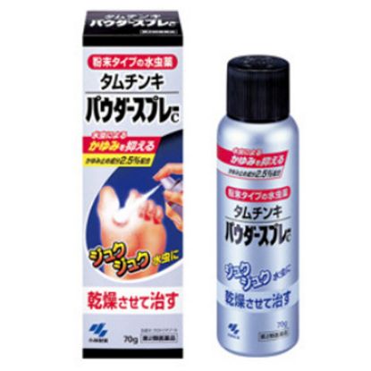 图片 小林制药 含粉末脚气喷雾（对抗脚气 脚臭 杀真菌）   70g2026年3月到期