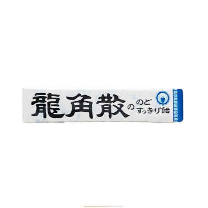 图片 日本原味龍角散10粒装赏味期限2025.01