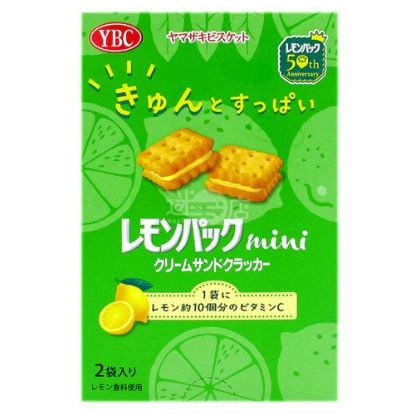 图片 YBC 柠檬夹心（富含维他命C)饼干 （迷你1口型）赏味期限2024.04