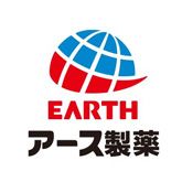 分类图片 安速制药