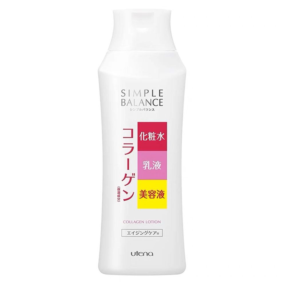 图片 佑天兰三合一胶原蛋白精华乳液220mL  （红）