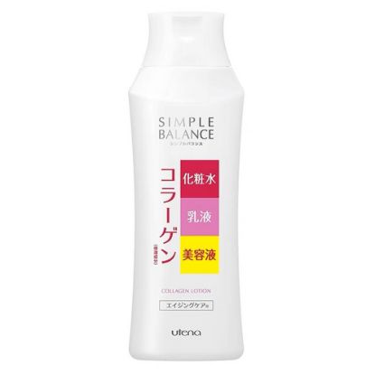 图片 佑天兰三合一胶原蛋白精华乳液220mL  （红）