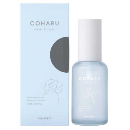 图片 日本柳屋 COHARU 顺滑亮泽发质造型/护理油 60mL      新品