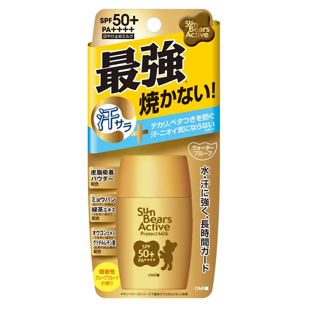 图片 近江兄弟 - 小熊 強力防曬乳 (強力防水防汗) SPF50+ PA++++ 30g