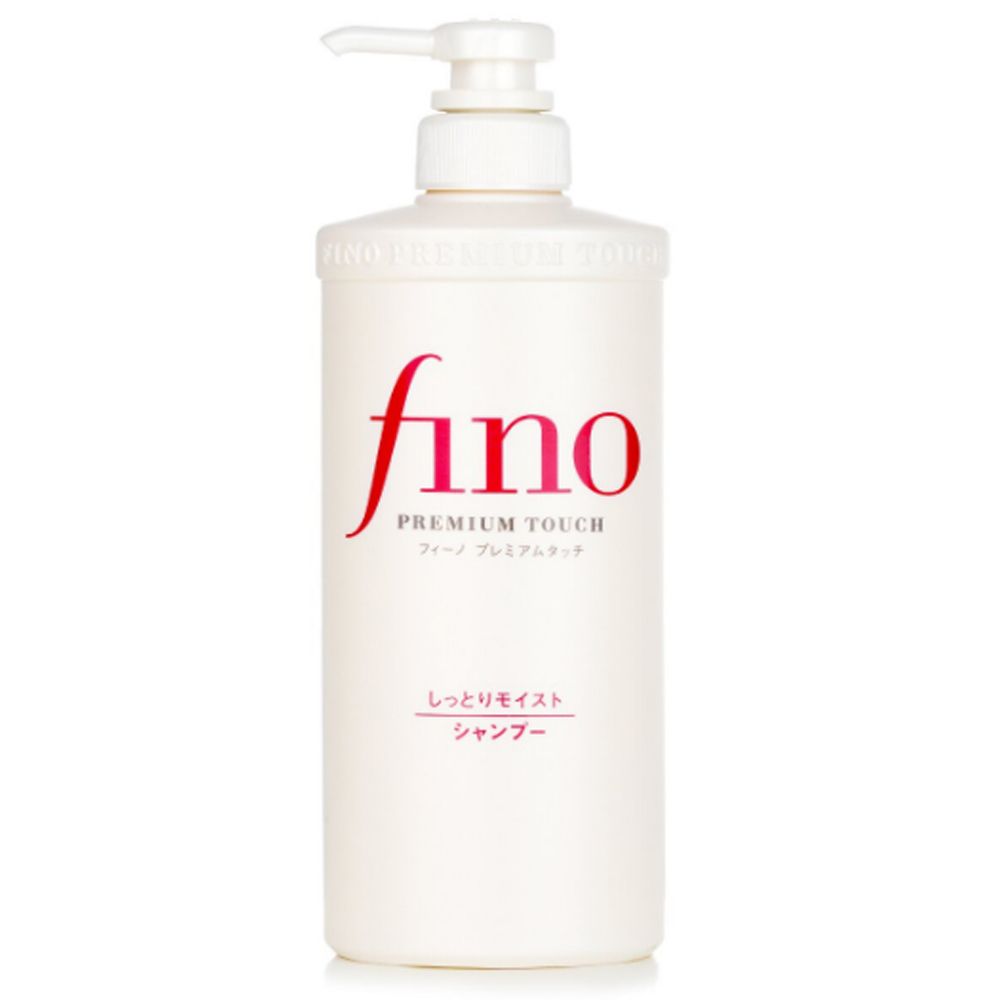 图片 SHISEIDO资生堂 FINO 浸透美容液洗发水 550ML