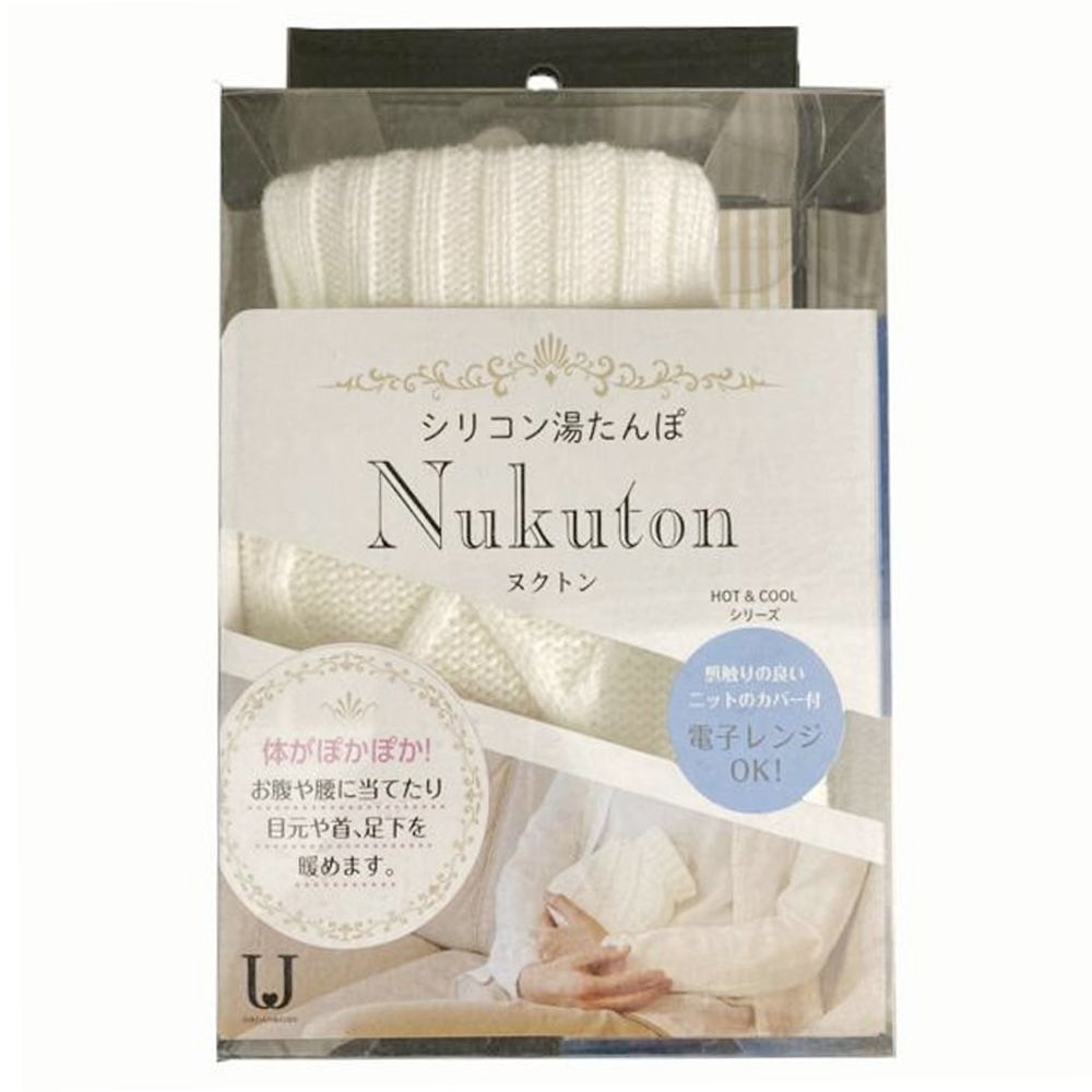 图片 特价 Nukuton   微波炉加热热水袋（含针织外袋1个）