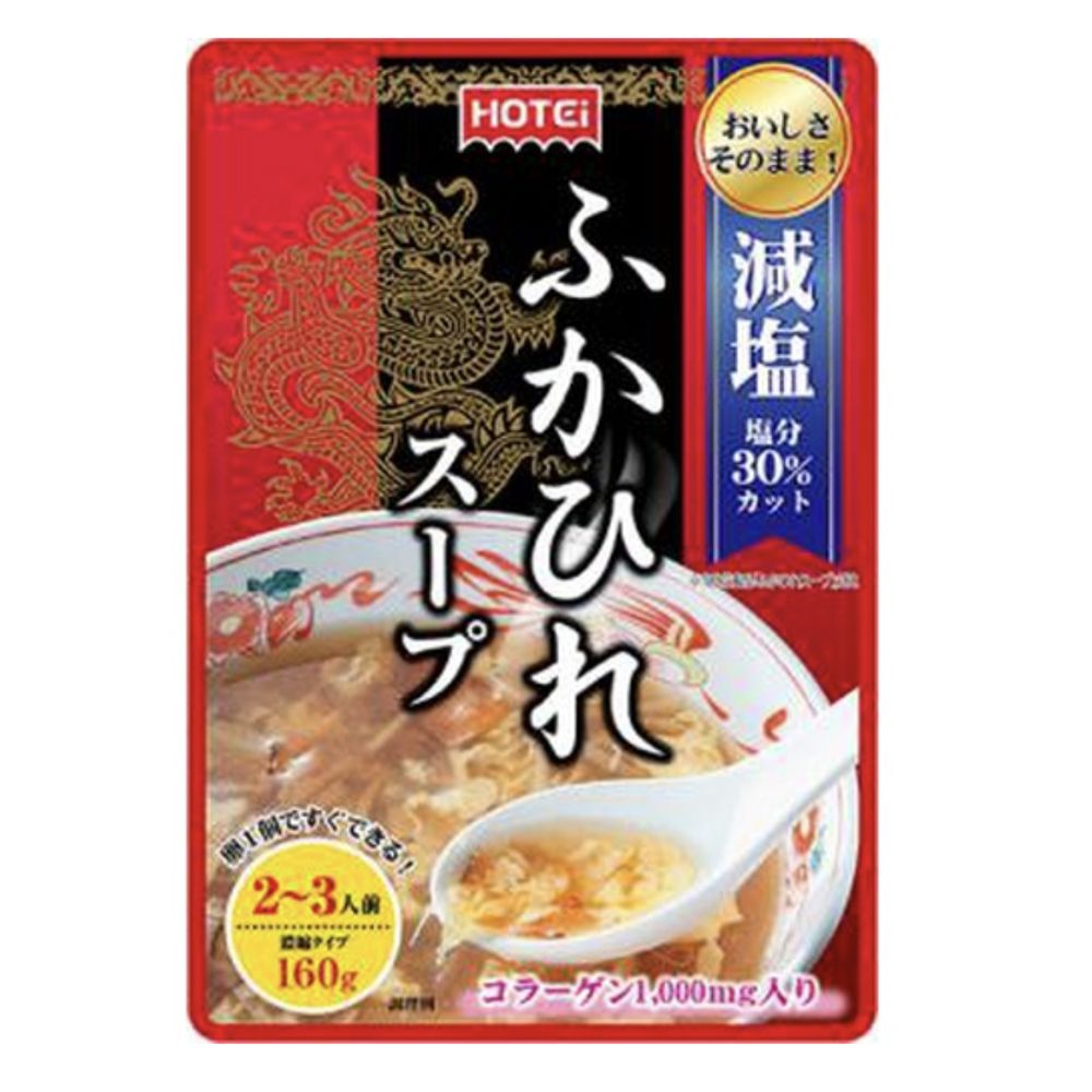 图片 HOTEI 中华鱼翅汤料理浓缩包 160g  2-3人份 赏味期限：2025.03