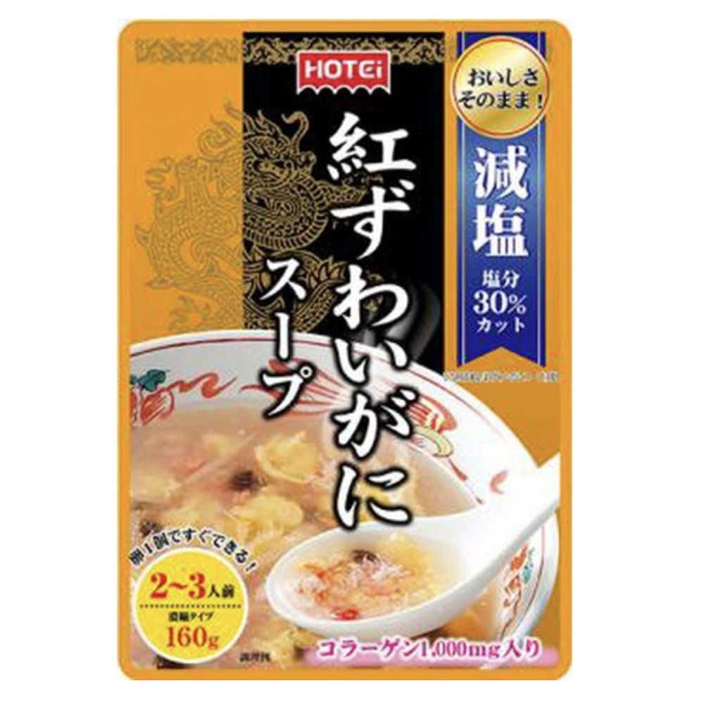 图片 HOTEI 红蟹膏翅汤料理浓缩包 160g  2-3人份