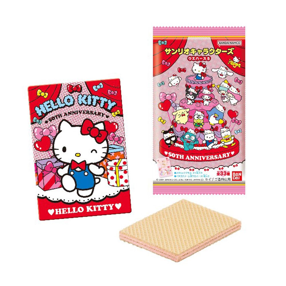 图片 日本 三丽鸥 Hello kitty  130种 盲盒 威化饼干 赏味期限：2024.12