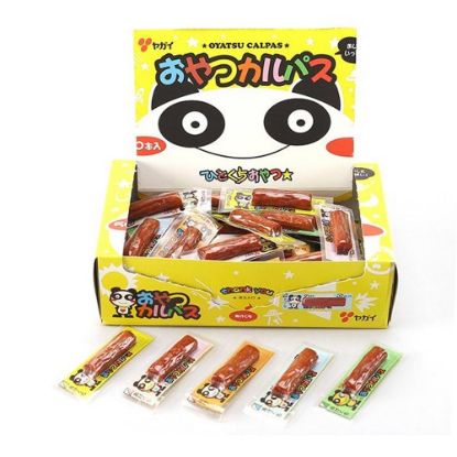 图片 扇屋 OHGIYA 迷你小肉肠 50根 赏味期限2025.10
