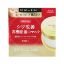图片 特价 高丝KOSE Grace One 重點抗皺面膜(眼或嘴角用)    60枚     