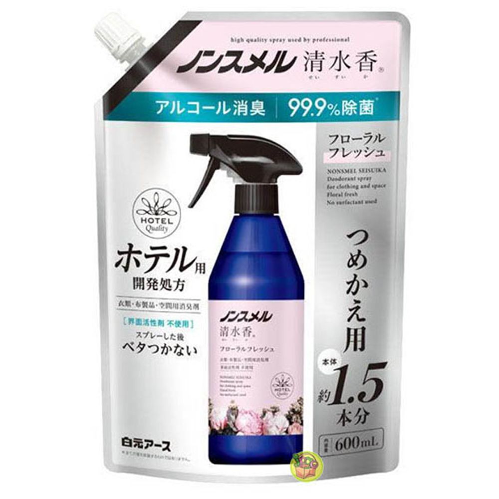 图片 日本白元 清水香家居清香剂（花香）替换装   600 ML