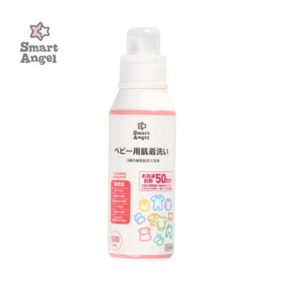 图片 西松屋儿童衣物酵素抗菌洗涤剂500ML