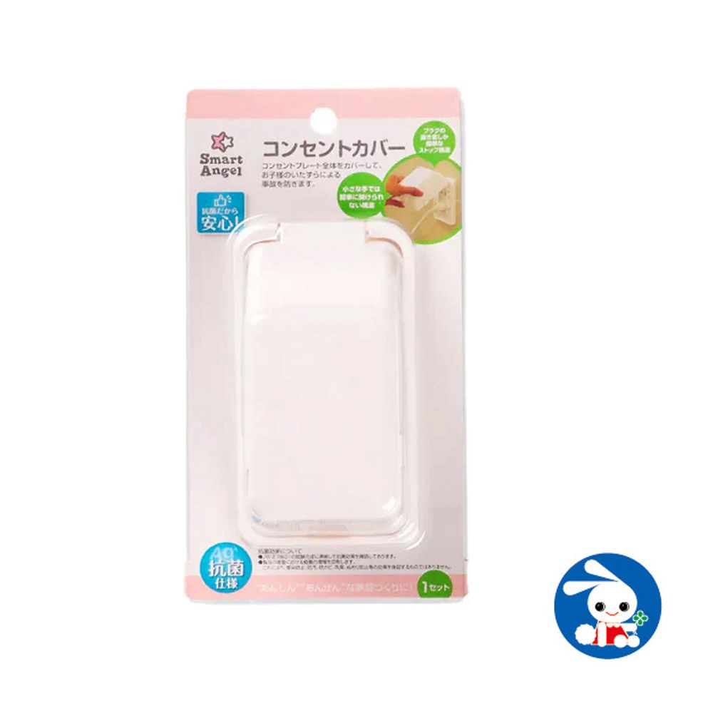 图片 西松屋儿童防触电开关整体保护盒 1个（抗菌）