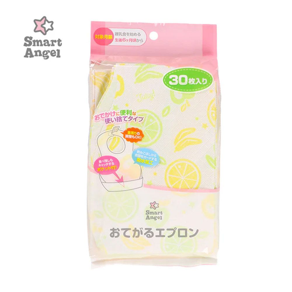 图片 西松屋儿童喂食一次性2层围兜 30个